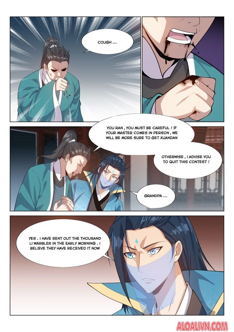 Otherworldly Evil Monarch Chapter 48 2